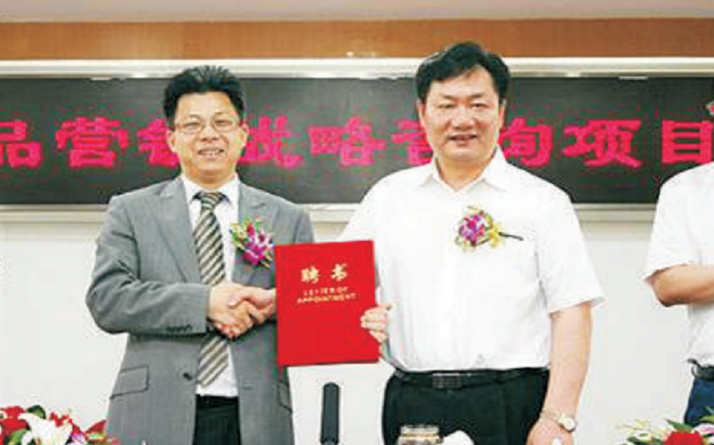 區(qū)域聚焦，渠道精耕，南方略助力傳化日化創(chuàng)新銷售模式3