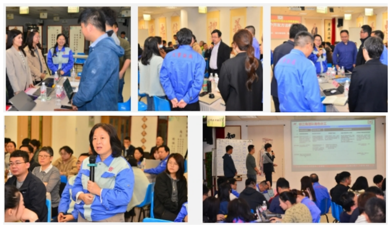 南方略咨詢?yōu)樘K州固锝(002079)提供大客戶營銷以及LTC營銷流程規(guī)劃企業(yè)培訓服務(wù)4